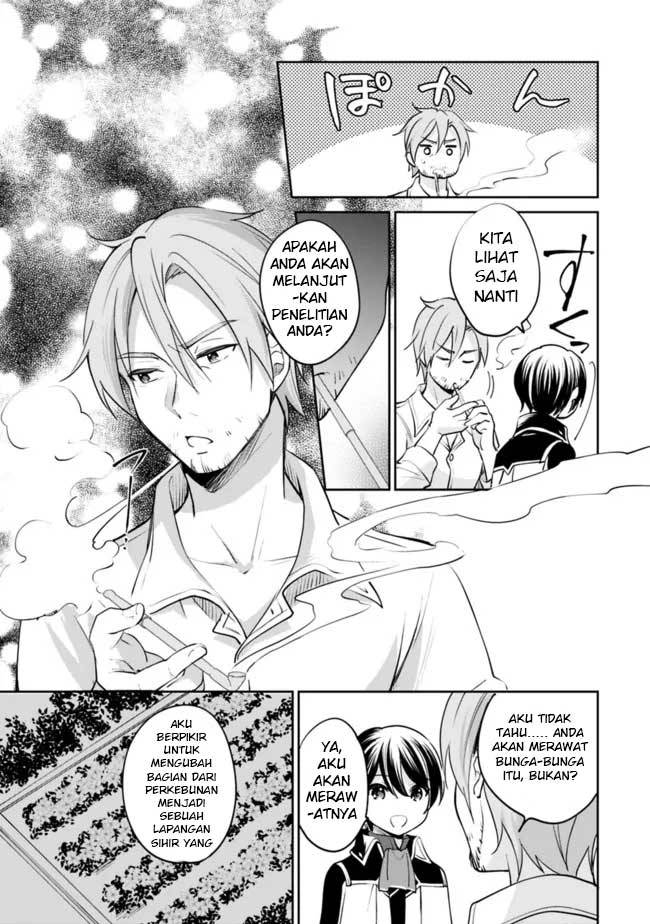 Zennin Ossan, Umarekawattara SSS Rank Jinsei ga Kakutei shita Chapter 70 Gambar 14
